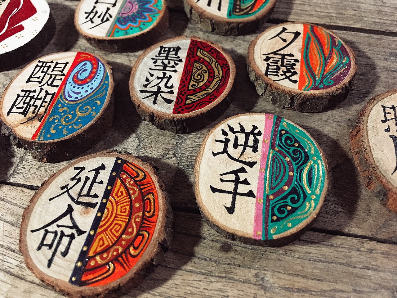 手繪冰箱貼.遠川（图ZMTM3NzI4NzIw） - 其他手工艺 - 站酷设计师琯朗原创素材 - 站酷ZCOOL