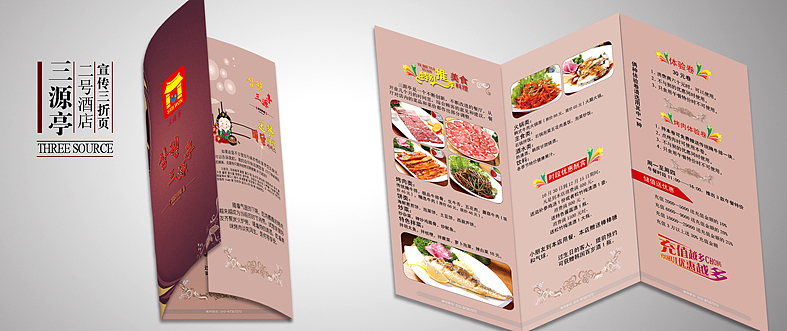 张家佳-2011年部分作品