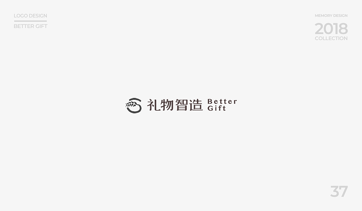 50张图总结2018半数工作(图ZMTQxNTQ1MTc2) - 游戏UI - 站酷设计师曼妙设计原创素材 - 站酷ZCOOL