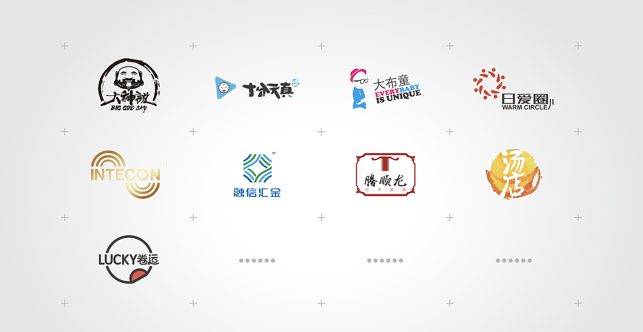 logo设计（图ZMTYzOTcxNTAw） - 品牌 - 站酷设计师豆叮设计原创素材 - 站酷ZCOOL