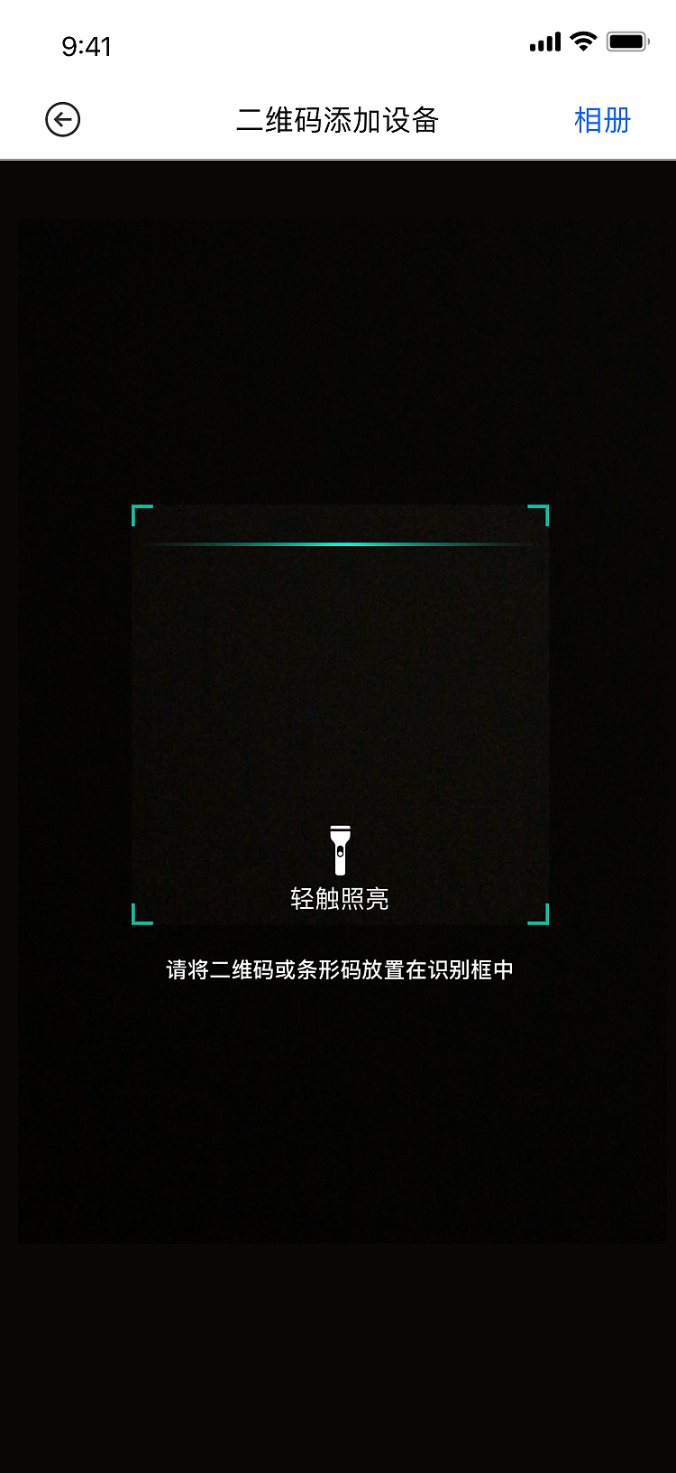 离子灭菌净化器-X3APP（图ZMjQ5MzI4Njg0） - APP界面 - 站酷设计师囧滨先森原创素材 - 站酷ZCOOL