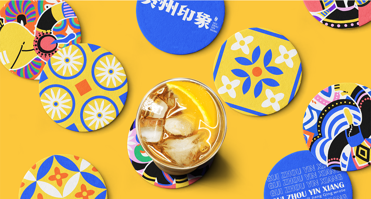 品牌设计-贵州印象 醉美多彩贵州文化推广（图ZMjgxMTIzNTcy） - 品牌 - 站酷设计师言言荷原创素材 - 站酷ZCOOL