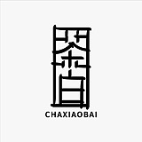 小白Arrie的头像