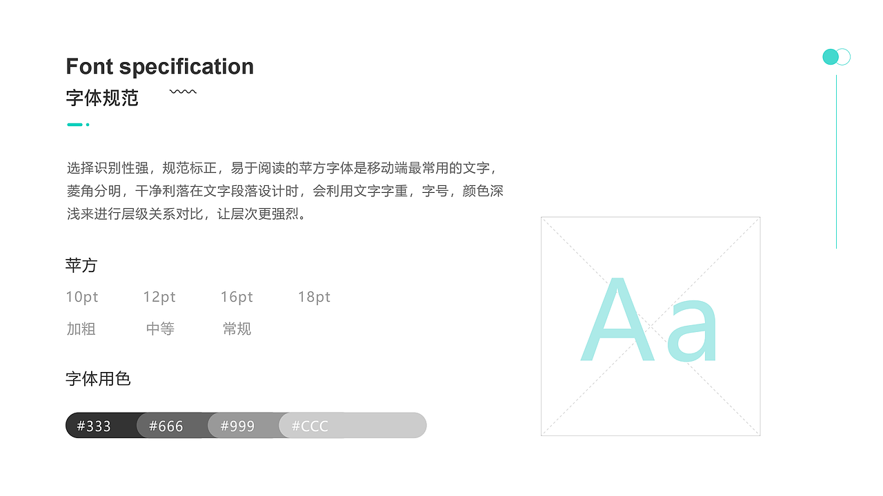 旅游APP（图ZMzI1MTM0NTUy） - APP界面 - 站酷设计师Z067269689原创素材 - 站酷ZCOOL