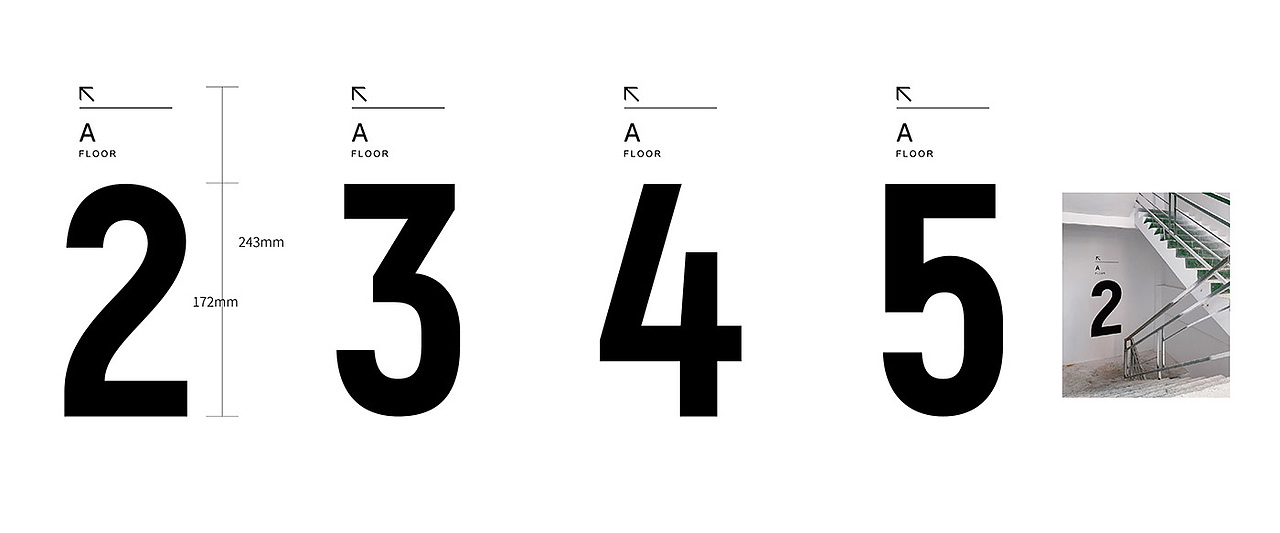 导视系统字体设计