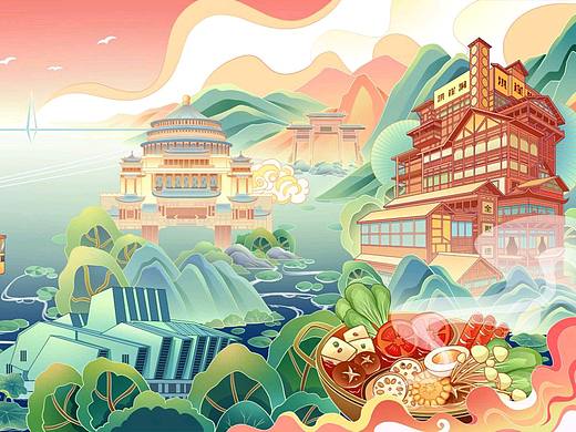重庆旅游城市插画
