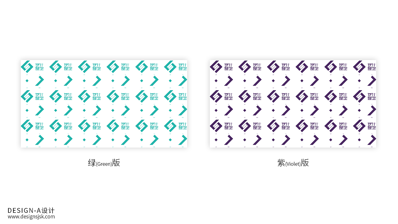 设计是空品牌项目提案（图ZMTI4NTk4MzAw） - 品牌 - 站酷设计师不想上热搜原创素材 - 站酷ZCOOL