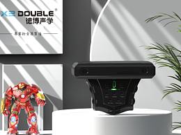 拾音器吉他精靈G0、X0場(chǎng)景渲染圖