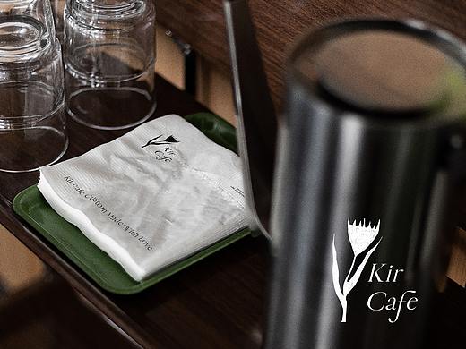 Kir cafe