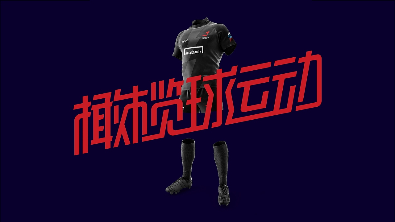 近期作品汇总（图ZMjkwODgzNDQ0） - 品牌 - 站酷设计师woohoo设计原创素材 - 站酷ZCOOL