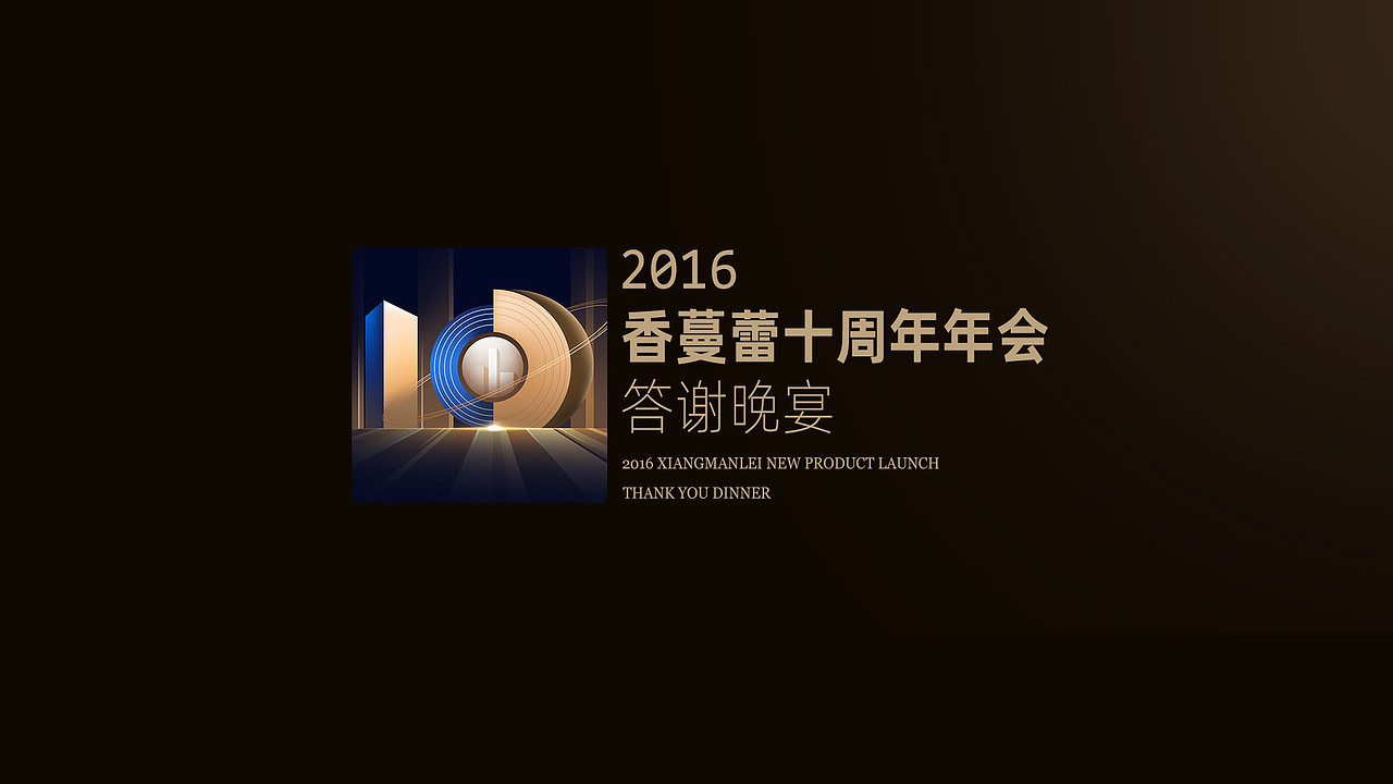 个人作品集 求捞~