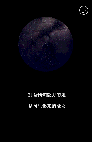 排版练习——英雄传说3白发魔女(图ZNjkwMjAzOTI=) - 修图/后期 - 站酷设计师黑予原创素材 - 站酷ZCOOL