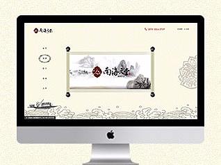 南海天堂海葬服务中心