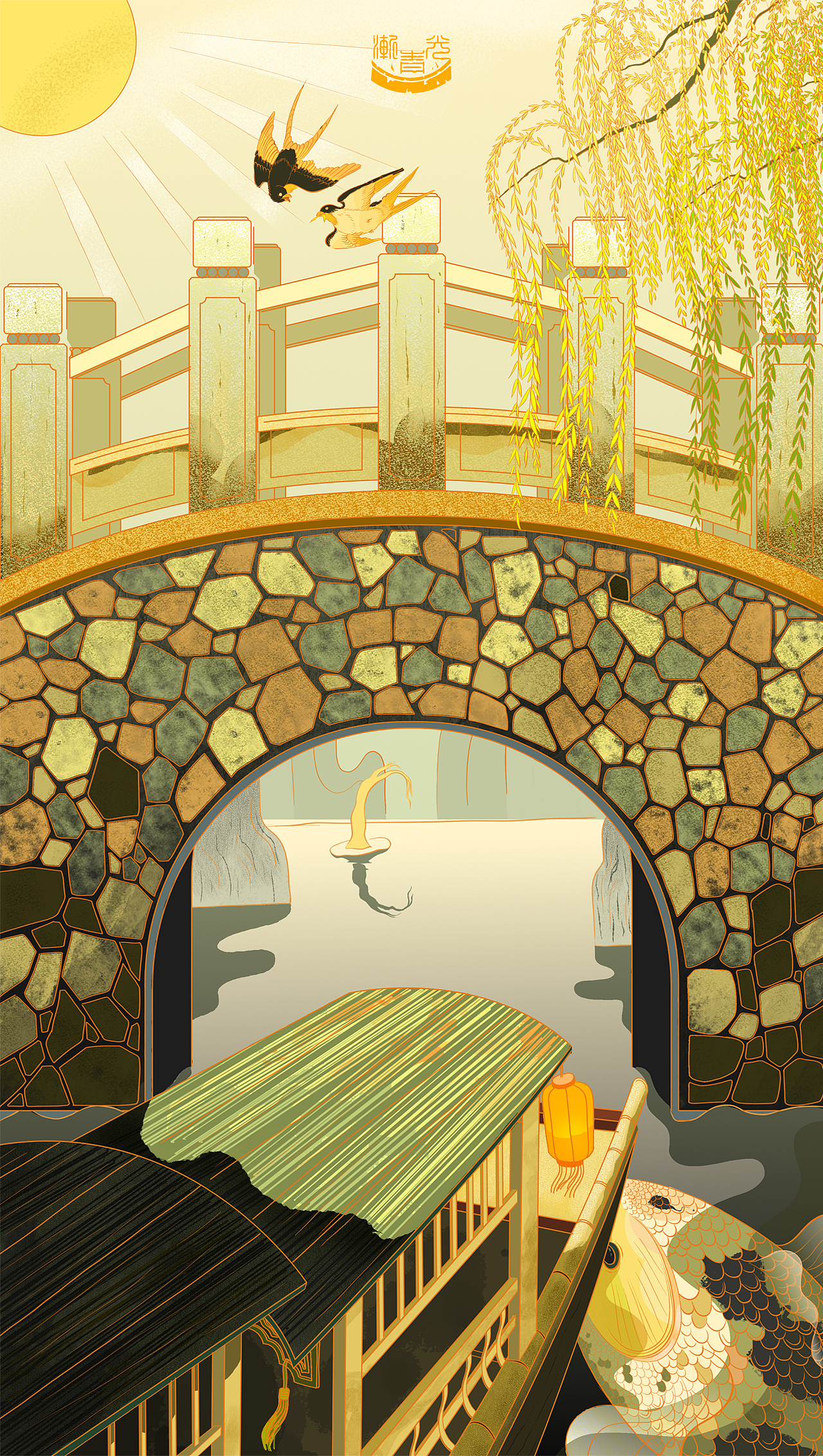 [古建趣异集]中式建筑局部小品插画第一辑（图ZMTYzNDE0MjAw） - 创作习作 - 站酷设计师渐青光原创素材 - 站酷ZCOOL