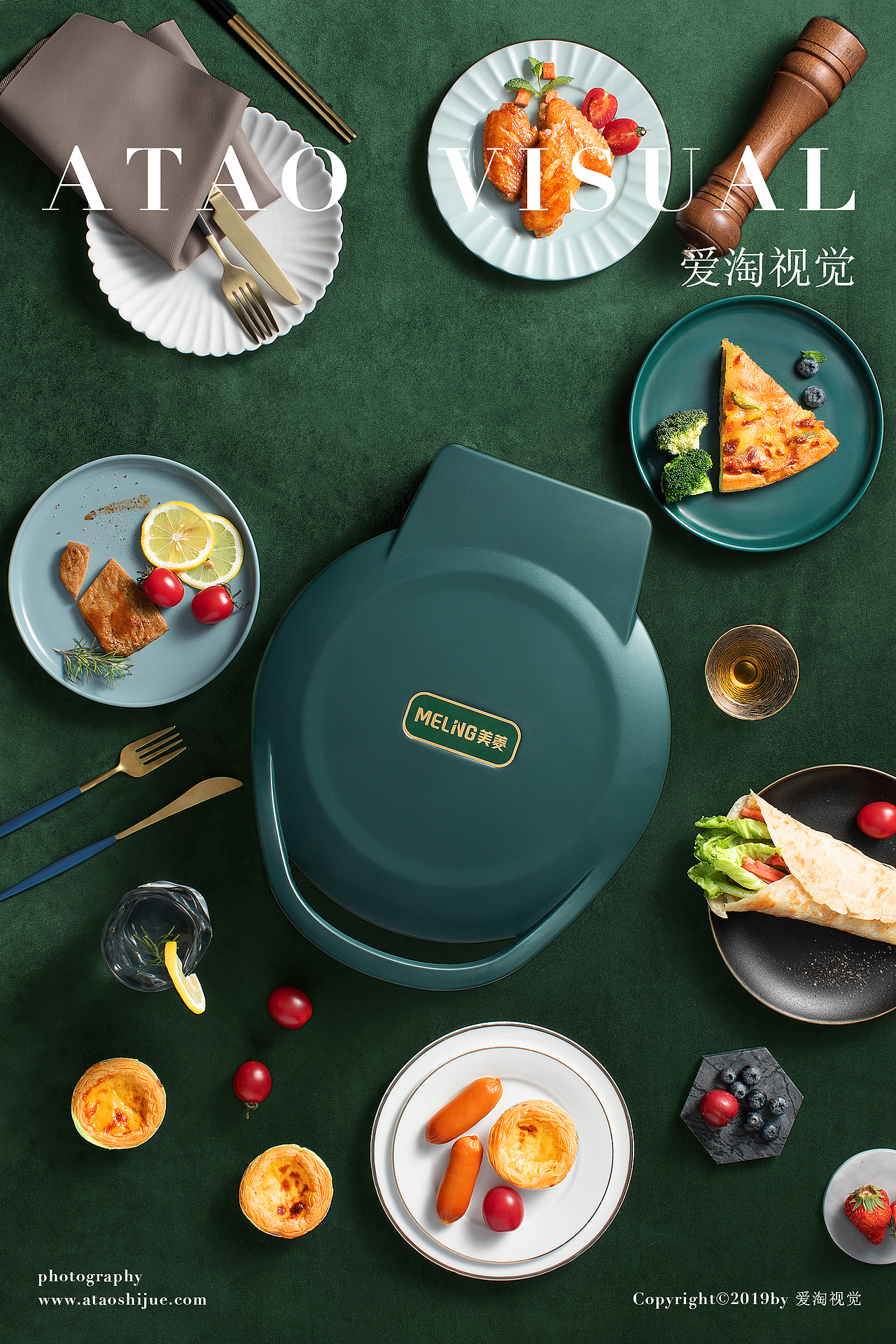 美菱电饼铛拍摄  日用家居电器 | 凡仟文化