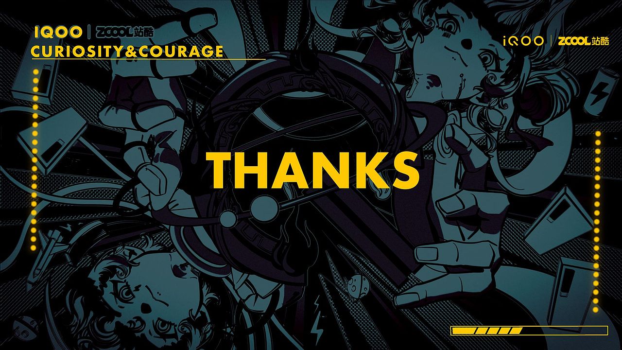 iQOO——Q power 好奇与勇气（图ZMjUzNTUzNTY4） - 海报 - 站酷设计师菊花猹原创素材 - 站酷ZCOOL