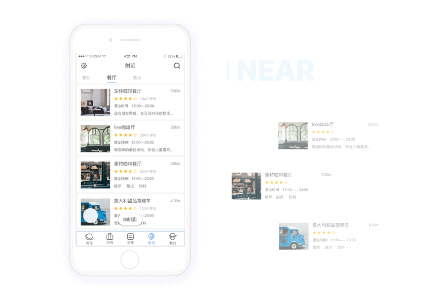 suitcase——拿起旅行箱去旅行
