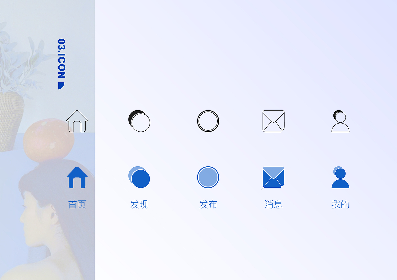 《MONO》摄影分享app界面设计