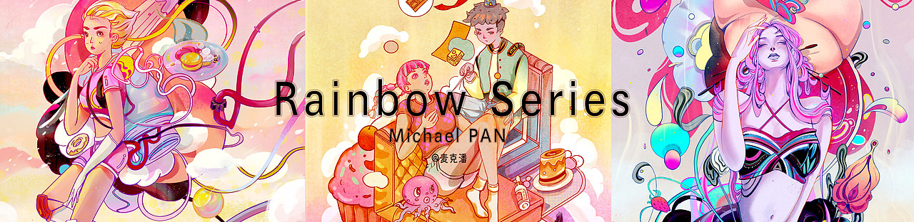 「彩虹系列」中的三张图在颜色方面做了一些小尝试,这种“糖果色”会给视觉带来新的冲击,画面也会显得更加俏皮可爱。至于画的内容,尝试新的颜色主题看看能否玩出新的花样。