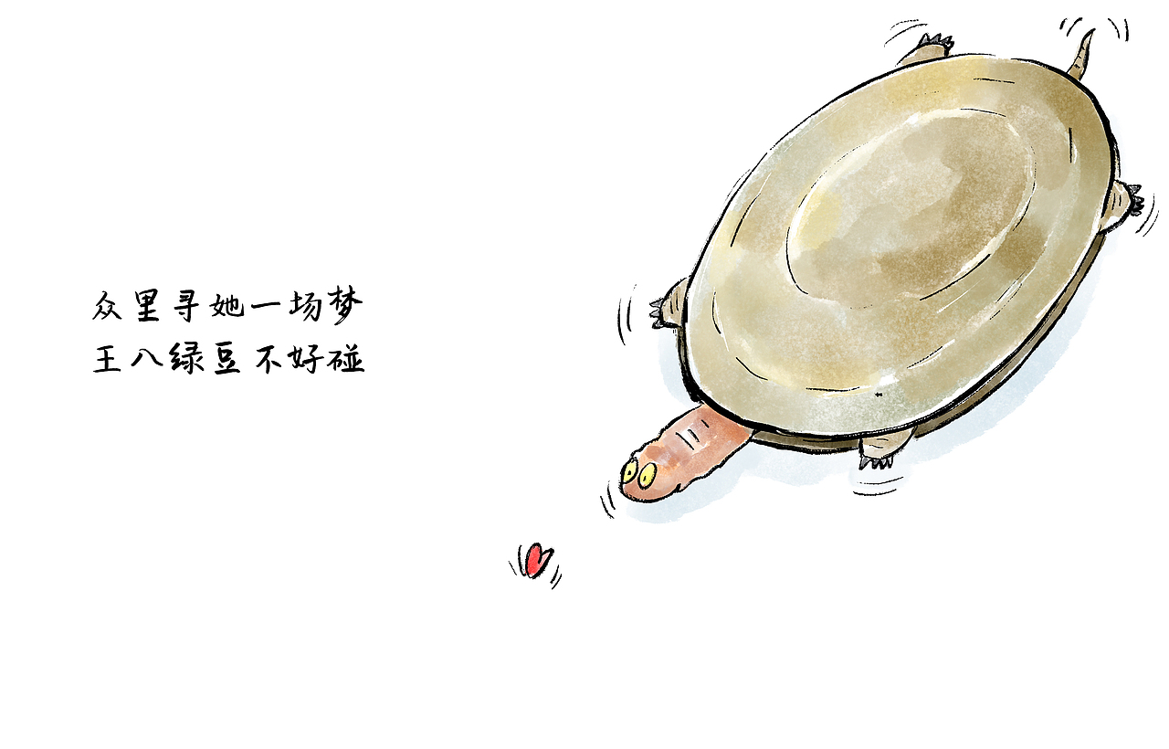 . .
V<br><br><br><br><br>