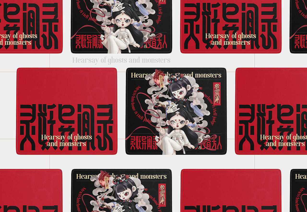 尚智原创IP｜灵妖异闻录盲盒设定 | IP设计（可授权）（图ZMjg3MTg4NDk2） - IP形象 - 站酷设计师尚智品牌和IP设计原创素材 - 站酷ZCOOL