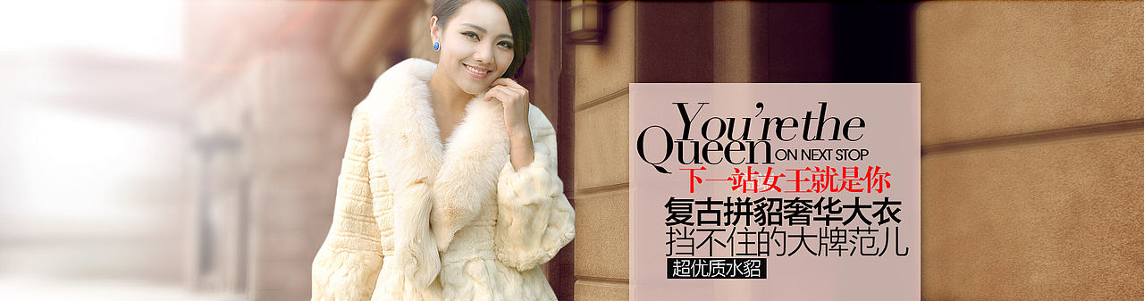 banner（图ZNTIyMjc3NDg=） - 宣传物料 - 站酷设计师yxf555原创素材 - 站酷ZCOOL