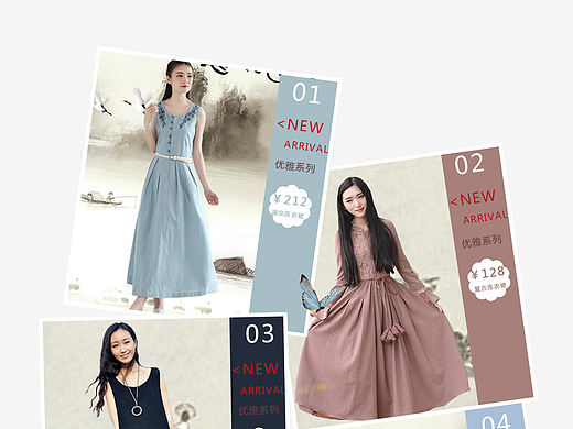 网站产品页（个人主页-ZMTcyNjI0OTI=） - 运营设计 - 站酷设计师空空的空格原创素材 - 站酷ZCOOL