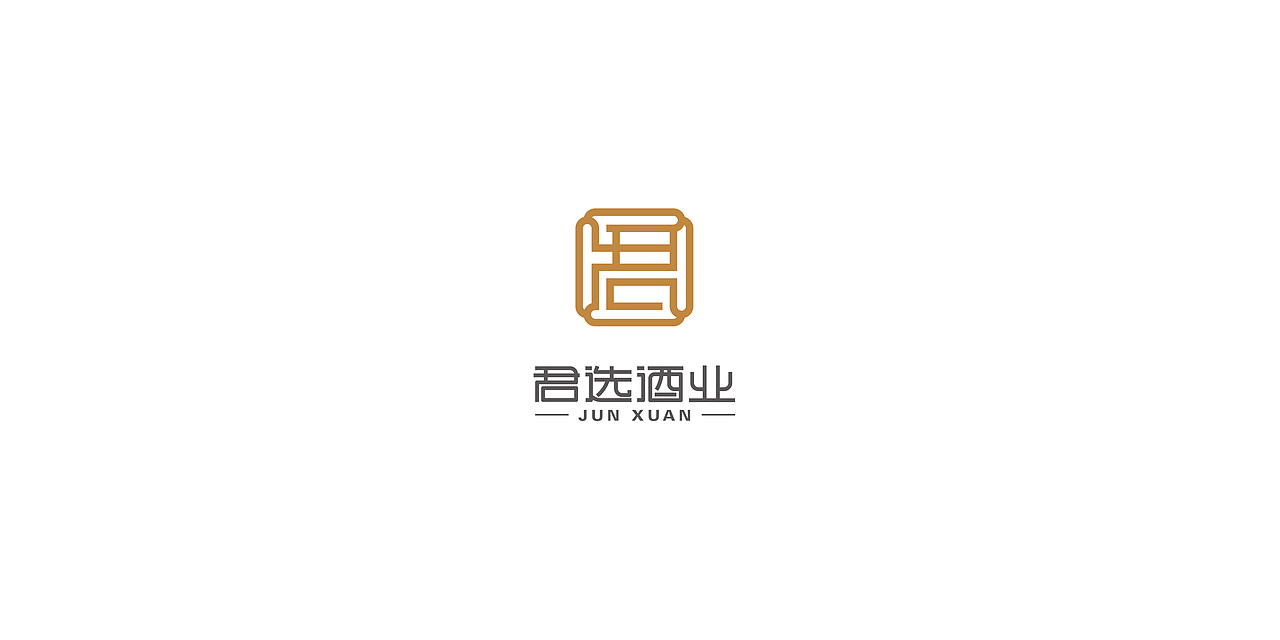 商业LOGO设计合集