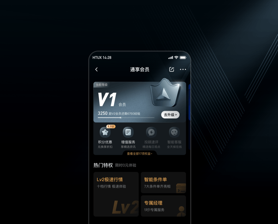 2022个人作品集（图ZMzIzOTAzNTM2） - APP界面 - 站酷设计师三流人物原创素材 - 站酷ZCOOL