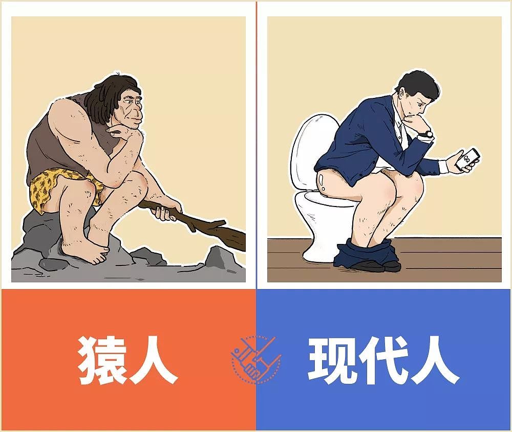 GQ实验室 x 华为 条漫（图ZMTY3MTkxOTYw） - 商业插画 - 站酷设计师555STUDIO原创素材 - 站酷ZCOOL