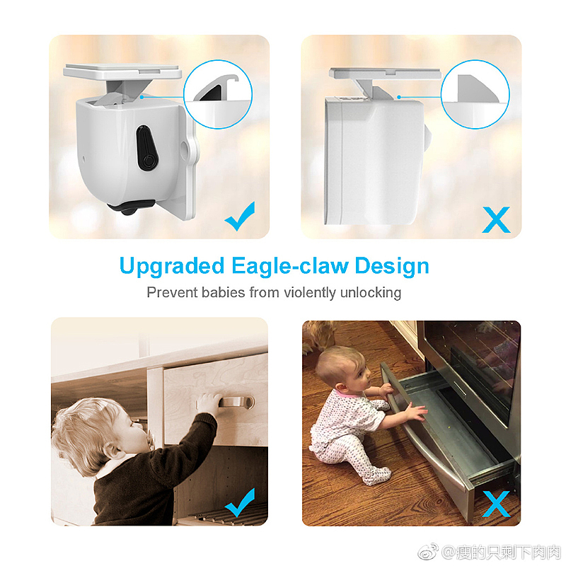 儿童安全锁