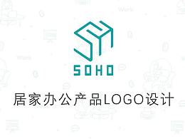 居家办公产品LOGO设计