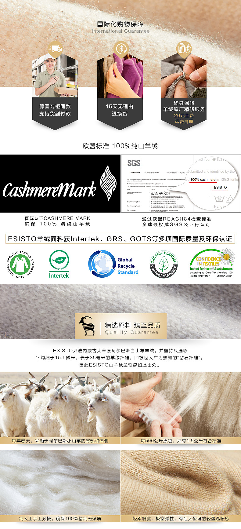 電商優(yōu)化、推廣圖（圖ZNDI0NDcwMDA=） - 電商 - 站酷設(shè)計(jì)師Jie_Cai原創(chuàng)素材 - 站酷ZCOOL