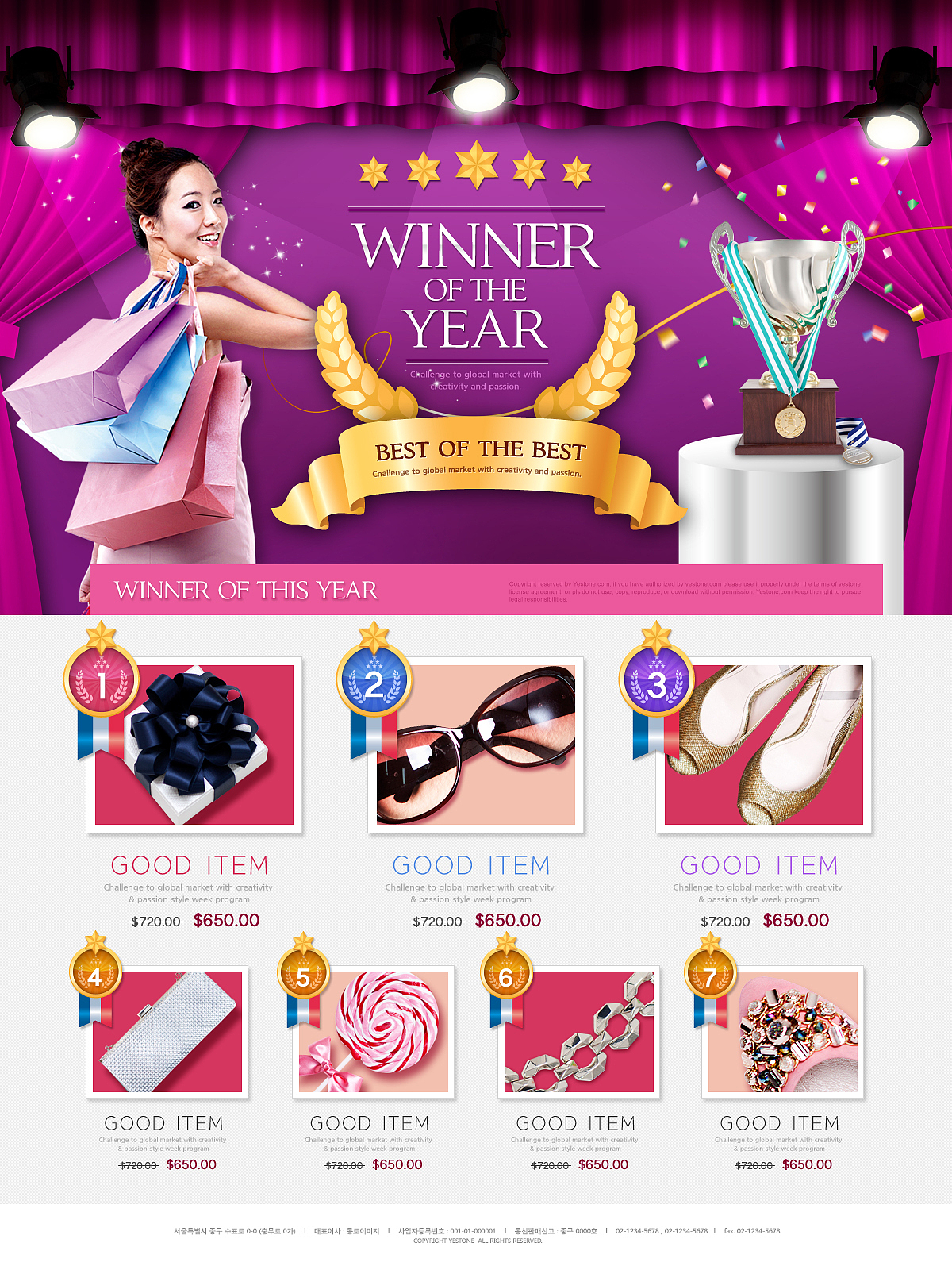 海报banner（附psd文件）（图ZNjg1NTMwMjQ=） - 运营设计 - 站酷设计师孤独寂寞的大牛原创素材 - 站酷ZCOOL