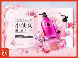 页面