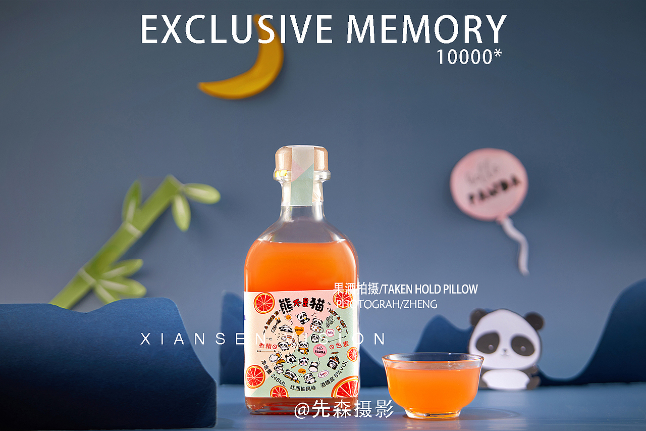 果酒拍摄 成都美食摄影 产品摄影（图ZMjEzMjA3NTg4） - 产品摄影 - 站酷设计师关耳先森美食摄影原创素材 - 站酷ZCOOL