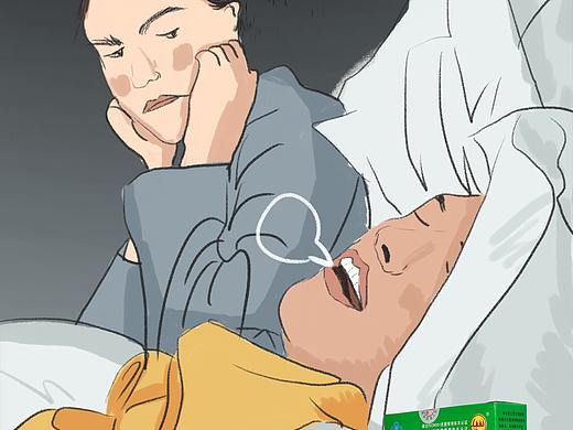 改善睡眠插畫（個人主頁-ZNTA5MzI5MDA=） - 商業(yè)插畫 - 站酷設(shè)計師加幾勺奶酪原創(chuàng)素材 - 站酷ZCOOL