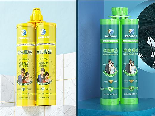 详情（个人主页-ZNTQ2MDUxNjQ=） - 电商 - 站酷设计师903283319原创素材 - 站酷ZCOOL