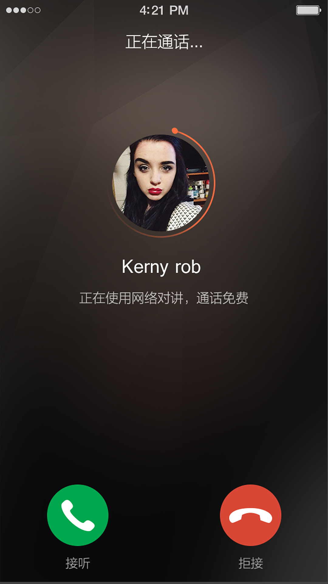 怀伴（图ZODc2MDI0MDQ=） - APP界面 - 站酷设计师么失么忘原创素材 - 站酷ZCOOL