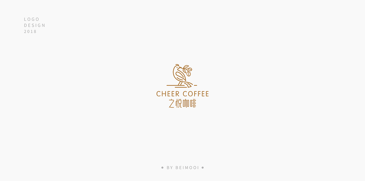 标志 | 字体 | 合集