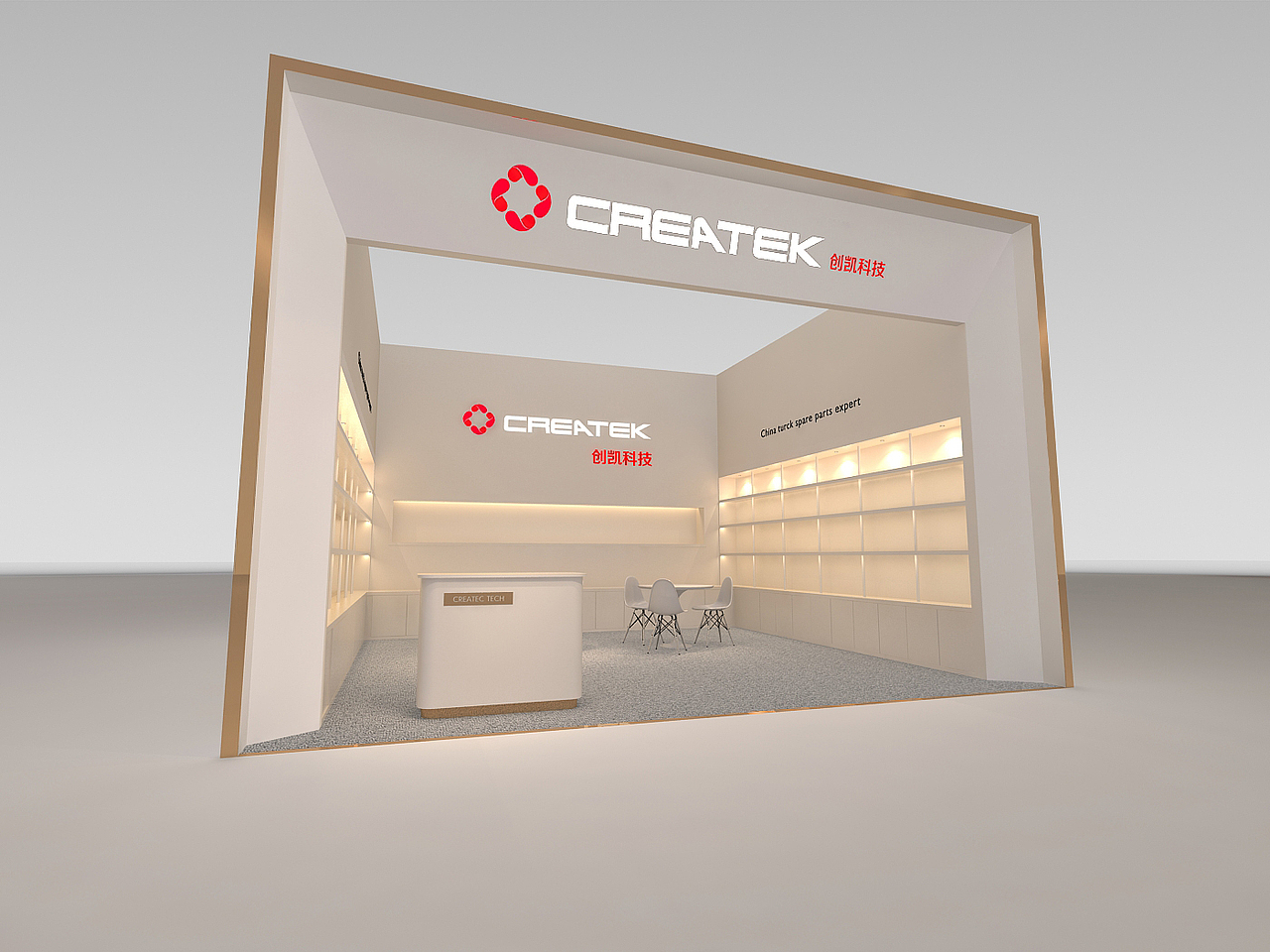 济南创凯科技（图ZMTU1NTQzODAw） - 家装设计 - 站酷设计师北京李华清设计原创素材 - 站酷ZCOOL