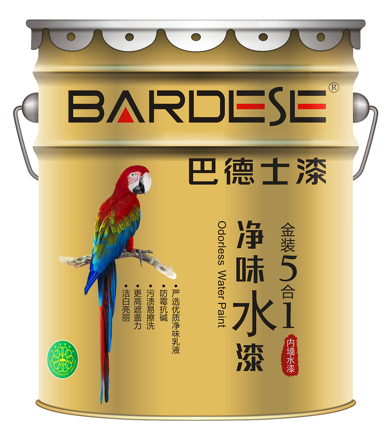 巴德士巴德士漆产品展示图集