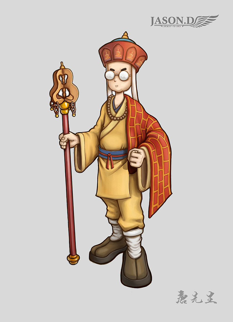 西游记人物设定