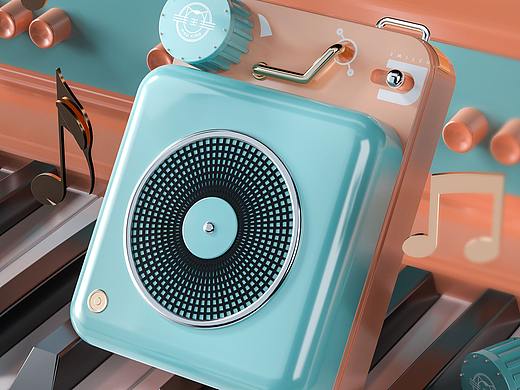 C4D-蓝牙音箱制作