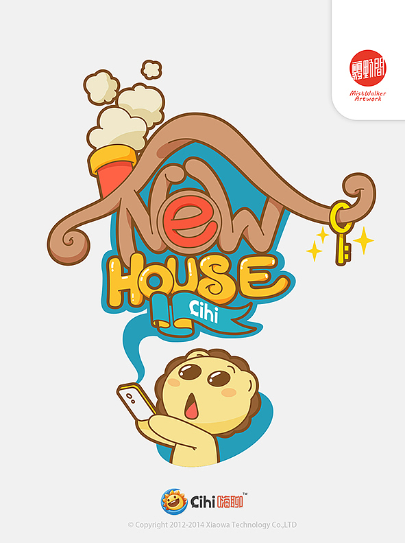 近期&yellow man（图ZMTcxMzcxMjQ=） - 商业插画 - 站酷设计师MistWalker原创素材 - 站酷ZCOOL