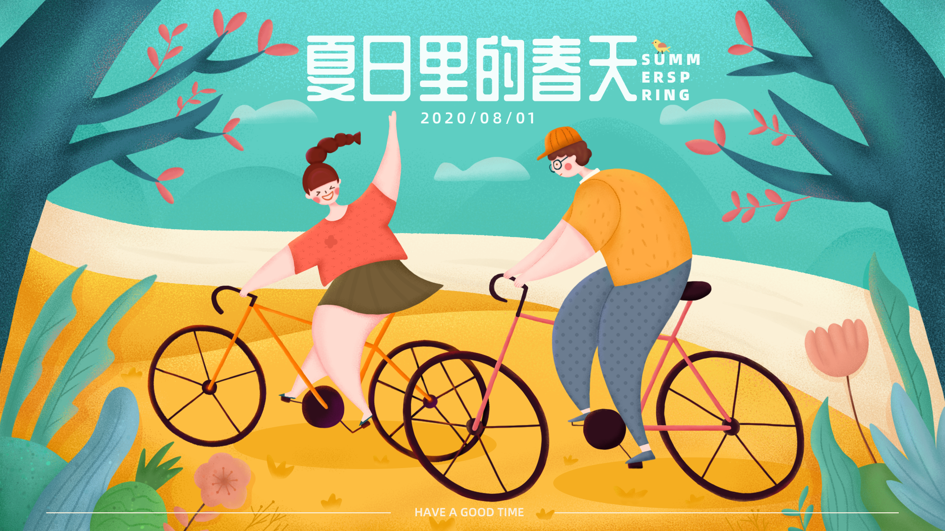 雷小宅的个人主页（封面预览） - 主页封面设置 - 站酷设计师雷小宅原创素材 - 站酷ZCOOL