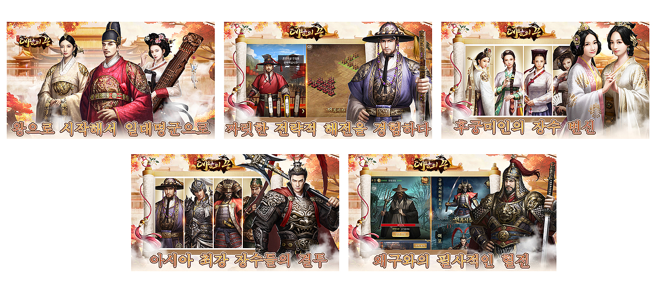 游戲真人商店五圖（圖ZMjY0NzUyMTky） - 獨立游戲 - 站酷設計師夏目漱石桑原創(chuàng)素材 - 站酷ZCOOL