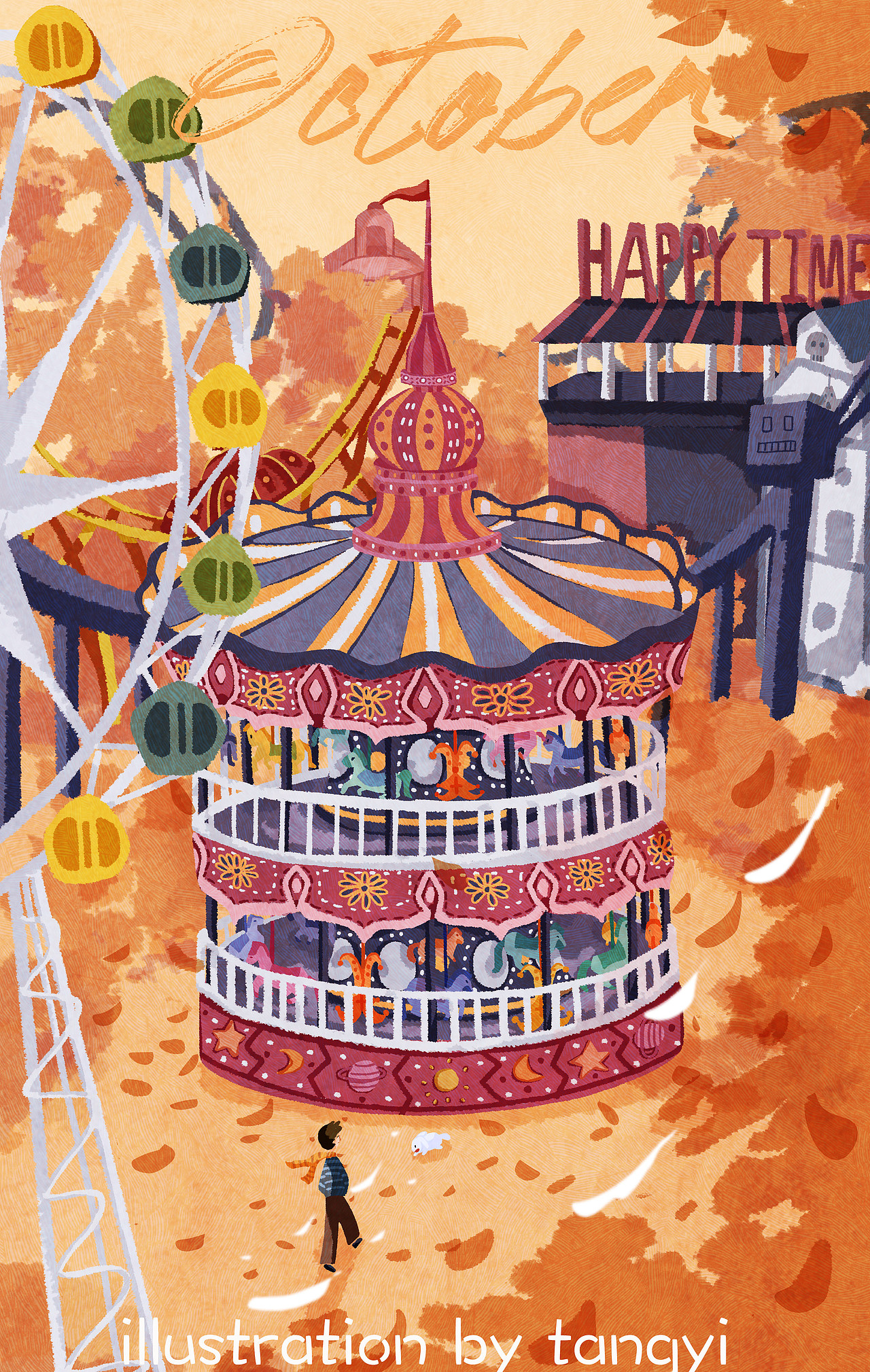 十月游樂園（秋天的童話）（圖ZMjc1NzIzNDM2） - 創(chuàng)作習(xí)作 - 站酷設(shè)計師煤球一原創(chuàng)素材 - 站酷ZCOOL