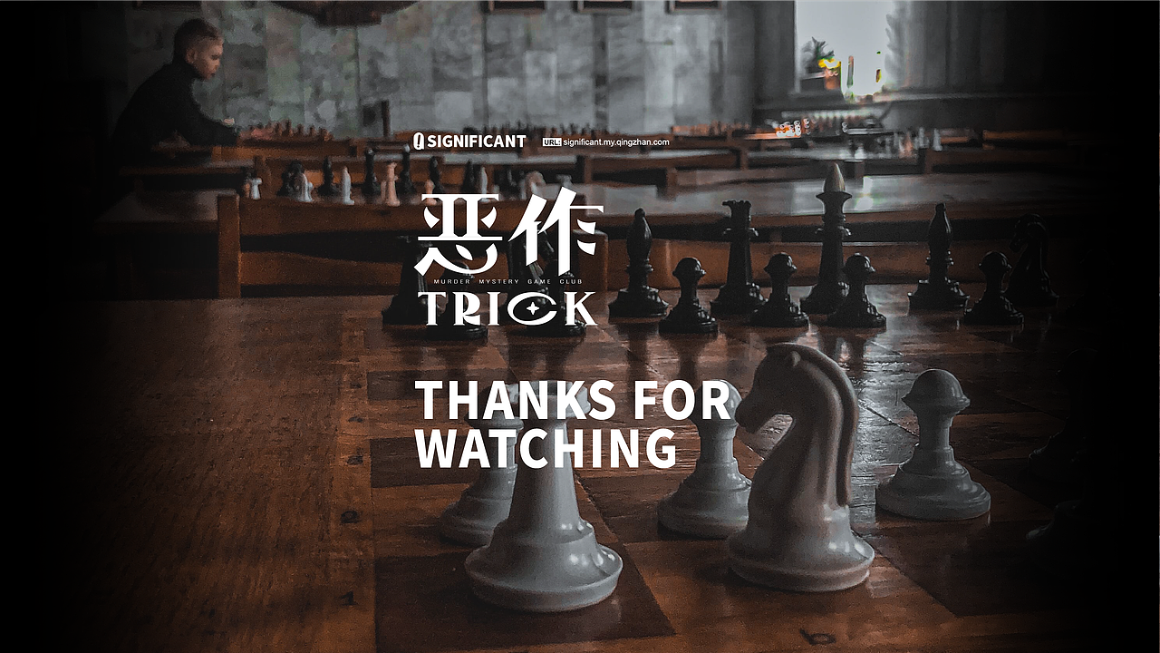 恶作剧本杀视觉设计（图ZMjg1MDM3Mzk2） - Logo - 站酷设计师AbelYeh原创素材 - 站酷ZCOOL