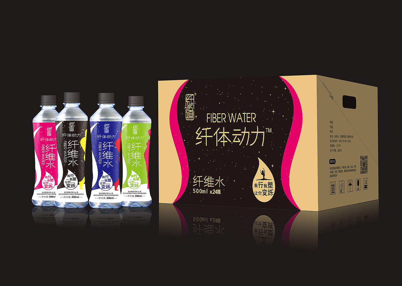 中国首款纤维水-纤道